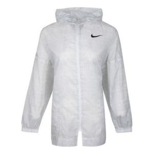 Куртка спортивная тканая куртка пальто белая Nike, белый