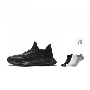 SEVEN Износостойкие нескользящие легкие дышащие низкие кеды мужские - Baymax в комплекте, цвет Baymax Comes with