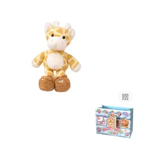 Плюшевая игрушка жираф высотой 50см/70см YIHEGE