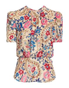 Топ Isabel Marant, бежевый