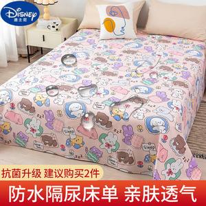 Disney Водонепроницаемая простыня 230х250 см, защита от царапин и мочи кошек