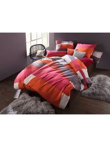 Heine Чехол для подушки бордового цвета