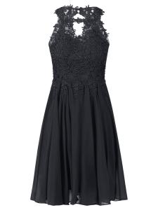 Коктейльное платье APART, Black