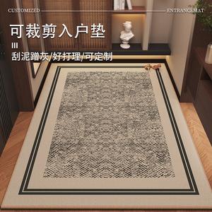 Budis Ковер 80х120 см для прихожей в французском винтажном стиле, грязеотталкивающий, водонепроницаемый, Dianan