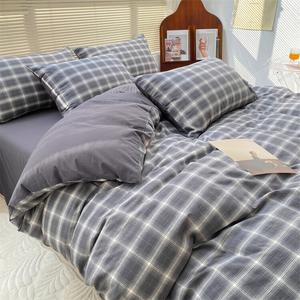 MUJI Комплект постельного белья на кровать 1.5 м: 4 предмета, пододеяльник 200x230 см