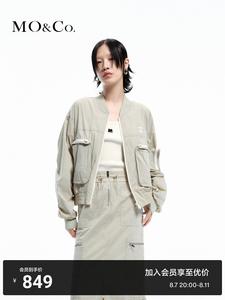 Бейсбольная куртка Moco с трехмерным карманом, хаки/зеленый