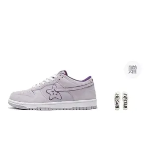 Кроссовки RIPSTAR Skateboarding Shoes Unisex Low-top Light Purple/dark Purple/white, цвет Lavender