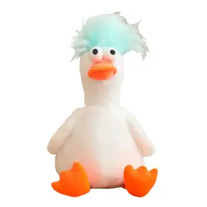 Уродливые милые утята-пупсы плюшевые игрушки высота 45cm/50cm/60cm Fluffy bear, синий