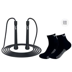 LINING Фитнес-тренировка неучтенная скакалка Kids PVC/Steel Cables ABS контроллер 2,8 м Black