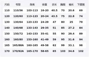 Детская спортивная футболка с круглым вырезом PUMA, черный белый tone 00391