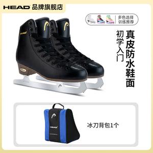 HEAD Коньки для фигурного катания F600 Black Pro для начинающих, взрослые и детские, с рюкзаком, размер 33