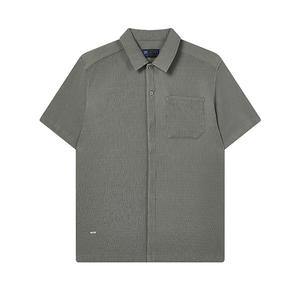 Мужская рубашка цвета тауп FILA, Taupe