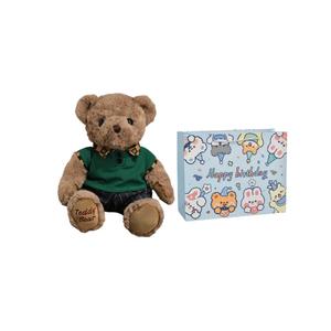 Толстовка с плюшевым мишкой Bear Teddy, высота 30 см Fat Fat Dragon, коричневый/зеленый