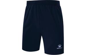 Повседневные шорты мужские KELME, темно-синий