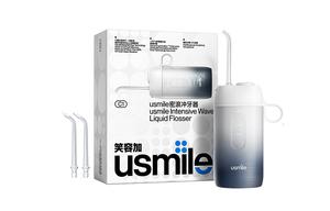 C1 Teethers портативный и плотный волны маленький и удобно держать высокий внешний вид чистка зубов ортодонтия Usmile, C1 Ink