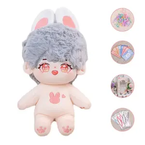 Кукла премиум из хлопка, набор для переодевания куклы, игрушка знаменитость, плюшевая кукла высотой 20см Handsome