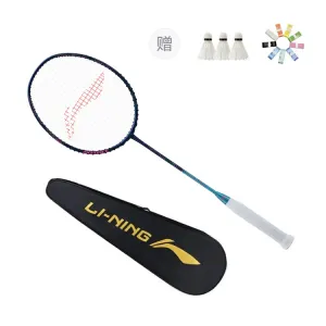 LINING Thunder 50 Full Carbon бадминтонная ракетка атакующего типа с утяжеленной головкой, жестким стержнем, верхний класс 675mm blue green