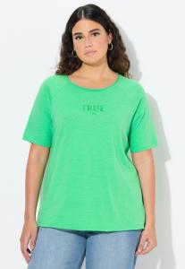 Футболка Ulla Popken Print T-shirt, Mint Green/Mint