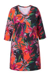 Ulla Popken Лонгслив, мультиколор