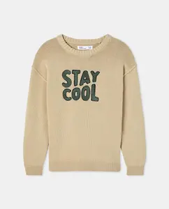 Трехцветный детский джемпер с узором корнелли Kids El Corte Inglés, белый