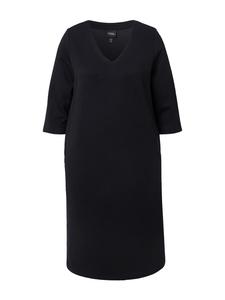 Платье до колена Ulla Popken, черный