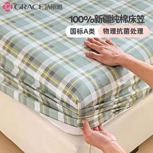 Jie Liya Простыня на резинке 180х200 см, антибактериальный хлопок, цвет Gentlemen's Green