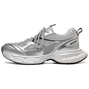 Дышащие низкие массивные кроссовки для увеличения роста, мужские, серебристые WEISHIBANGWEI, Silver
