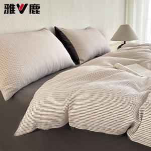 Yalu Комплект постельного белья 1,5 м, 4 предмета, пододеяльник 200x230 см