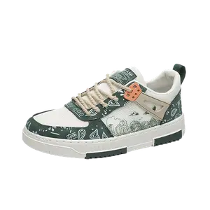 SHOUBA Амортизирующие износостойкие легкие низкие скейтерские кроссовки мужские бежево-зеленые, цвет Beige Green