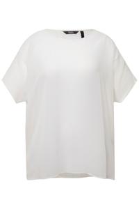 Блуза Ulla Popken, белый