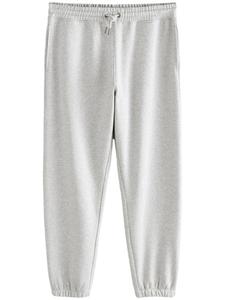 Зауженные брюки Next, светло-серый