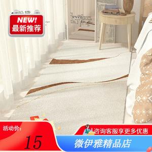 Y U-LIVE Ковер 80х160 см для гостиной/спальни в персидском стиле, из искусственного кашемира, утепленный, розовый