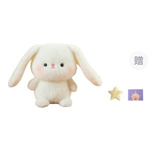 Табличные куклы-компаньоны животные плюшевые куклы высотой 16 см OU DI PIG