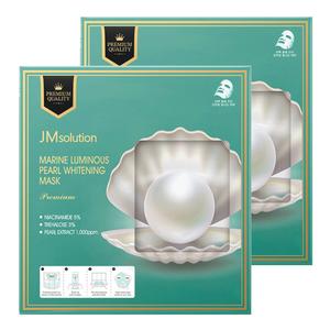 JM Solution новая коллекция двухкамерная маски Ocean Pearl для лица успокаивающая увлажняющая и насыщающая влагой 5 штук/упаковка JMsolution