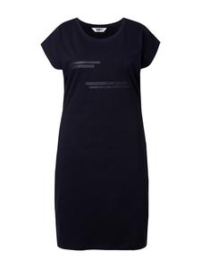 Платье до колена Angel of Style, черный