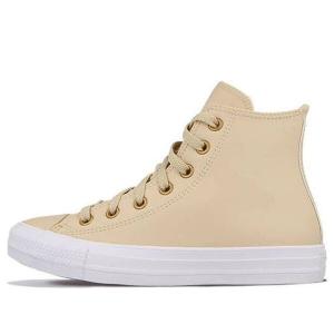 Кроссовки chuck taylor all star beige/brown Converse, белый