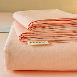 Avivi Простыня 120х230 см из чистого хлопка, цвет Jade Powder