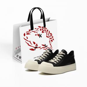 Низкие кроссовки для скейтбординга Unisex черный KREATE, чистый черный