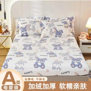 Fuanna Простыня на резинке 150х200 см, 100% хлопок, дизайн Clockwork Rabbit