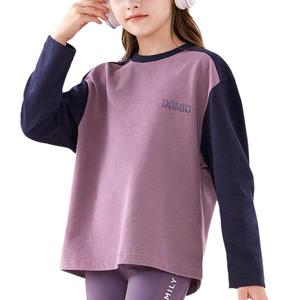 Футболка для младших школьников Disney, фиолетовый