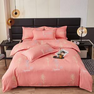 Yalu Комплект постельного белья 4 предмета, простыня, пододеяльник 180x220 см