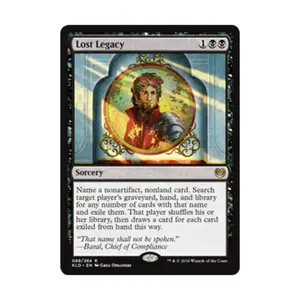 CCG Потерянное наследие (клавиша R), MTG - Kaladesh