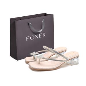 FOXER Женские слайдеры бежево-розовые, цвет Pink