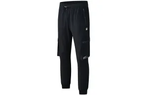 FILA Athletics Knitted Sweatpants Men's Pitch Black Moderate Cuffed