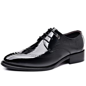 Туфли мужские низкие черный Help