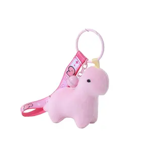 Маленький брелок динозавр PettyDust Universe милый Ji Dolls плюшевая кукла высотой 8см OSc&c, розовый