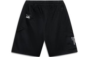 Disney X Disney повседневные шорты мужские черные Lining, черный