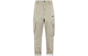 Джинсы мужские хаки Evisu, хаки