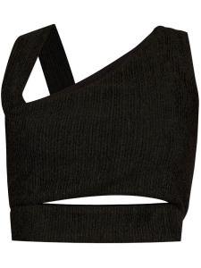 IRO блузка Karida, черный