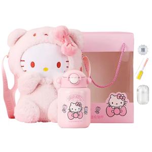 Термостакан Sanrio, hello kitty gift box set[cup cleaning brush+straw brush+flower tea ball]